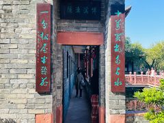 -东莞市可园博物馆