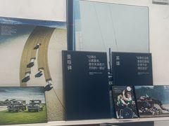 -上海永达捷豹路虎4S旗舰店