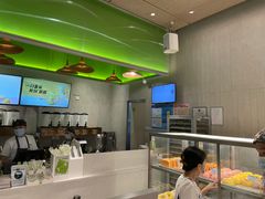 -奈雪的茶(中海环宇荟店)