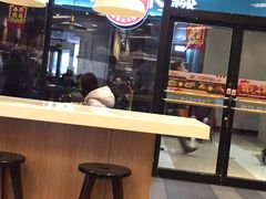 -肯德基(永旺店)