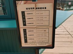-武汉知音号