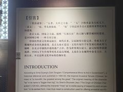 -北京市劳动人民文化宫(太庙)