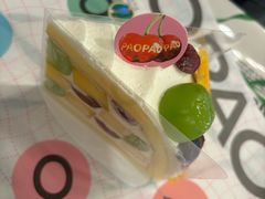 -PAOPAO Bakery&Café(港汇店)