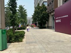 -中粮·祥云小镇