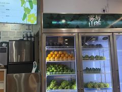 -雾与山茶(大禹城店)