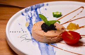 Foie Gras