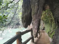 -大七孔景区-天生桥