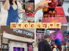 -王府井百货(总府店)