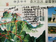 -南岳衡山风景名胜区-南岳大庙