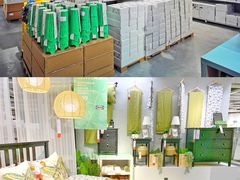 -宜家家居(西安未央商场店)