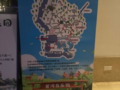 -宁波九龙湖开元度假村