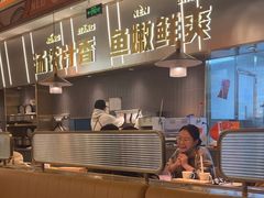 -探炉·香辣豆花烤鱼(笋岗宝能环球汇店)