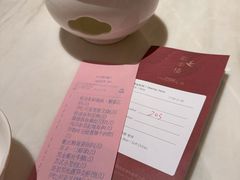 -彩丰楼中餐厅(深圳国际会展中心洲际酒店)