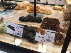 -Olé精品超市(海上世界店)