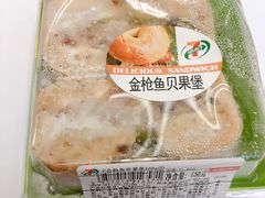-7-11便利店(正阳街店)
