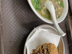 -老四烧饼铺(丽源路店)