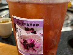 -阿山卓·野生菌火锅·纳西火塘烤肉