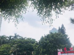 -北部湾广场