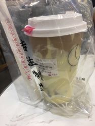 -桃桃屿·潮牌酷银(世纪荟店)