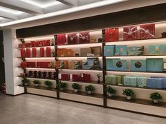 -张一元(总店)