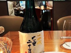 -Waku Ghin(滨海湾金沙店)