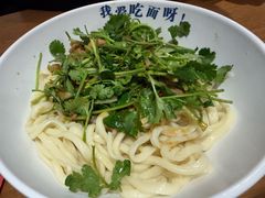 -北三条胡同打卤面馆(雍和宫店)