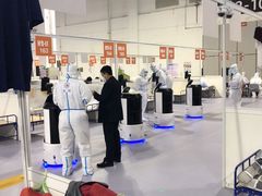 -东浩兰生上海世博展览馆