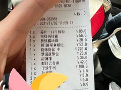 -翠园(北京王府中环店)