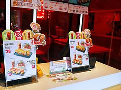 -永和大王(梅家浜店)