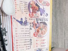 -火影忍者一乐拉面(环球港店)