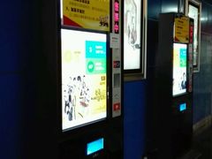 -奥斯卡新都汇影城(终级银幕)