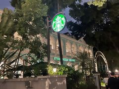 -星巴克臻选(广州沙面店)