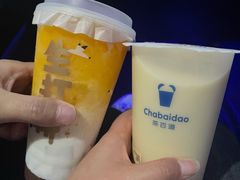 -茶百道(SKLP新光里+店)