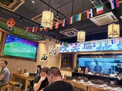 -湘西小妖·小串烧烤(雅居乐店)