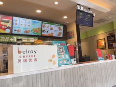 -德克士信之义(信源商厦店)