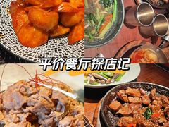 -餐谋家特色餐厅(桂林路店)