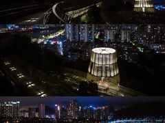 -福道