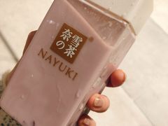 -奈雪的茶(大悦城店)