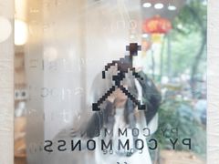 -常识咖啡common sense(春熙路店)