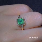祖母绿戒指