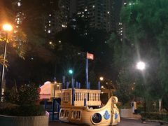 -香港佐治五世纪念公园