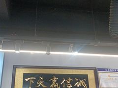 -鑫郭氏·南昌20年大排档(红谷滩旗舰店)