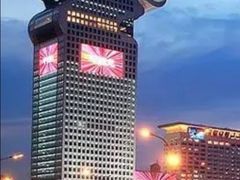 -北京盘古七星酒店