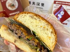 -龙湖杭州滨江天街