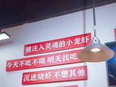 -赤甲皇(仙霞路店)