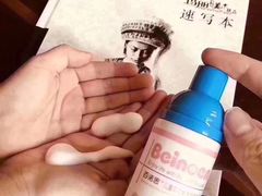 -盒马鲜生(莱蒙都会店)