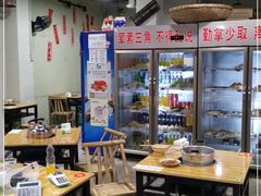 大堂-XX麻辣烫(八里小区直营店)