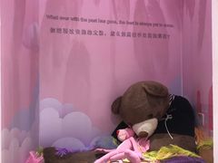 -星空失恋博物馆(北京路旗舰店)