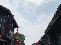 -粗茶淡饭(东关街店)