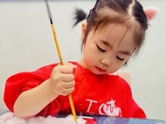 -蕃茄田艺术•美术绘画 •硬笔书法(滨江海威领界店)